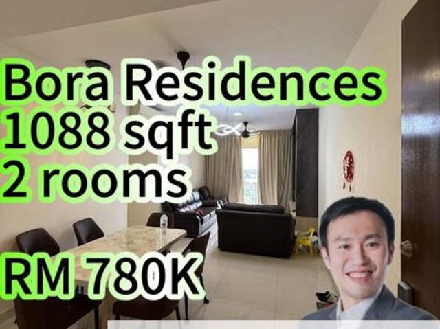 Bora Residences @ Danga Bay