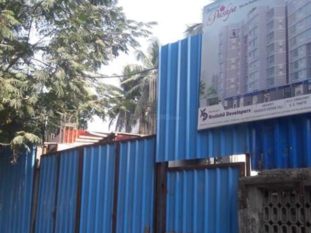Borivali West 1 BHK Apartment For Sale Mumbai