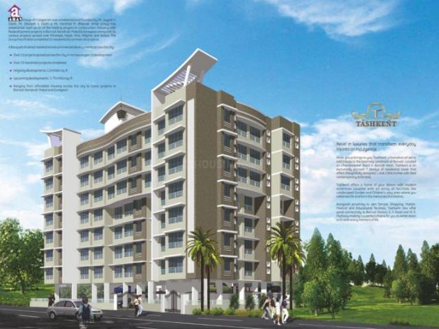 Borivali West 2 BHK Apartment For Sale Mumbai