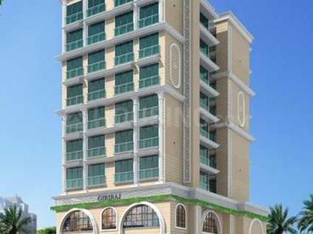 Borivali East 1 BHK Apartment For Sale Mumbai