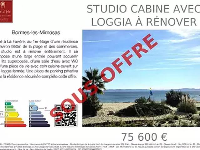 Bormes les Mimosas 83230 Achat / Vente appartement 1 pièce t1