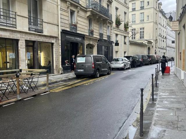 Boutique
