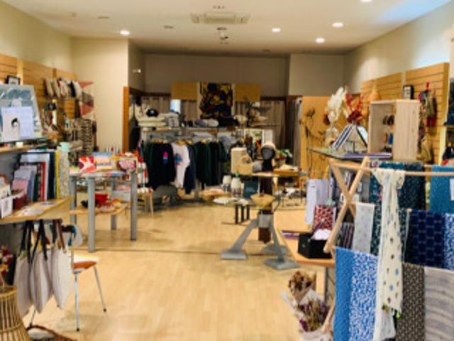 Boutique 12200