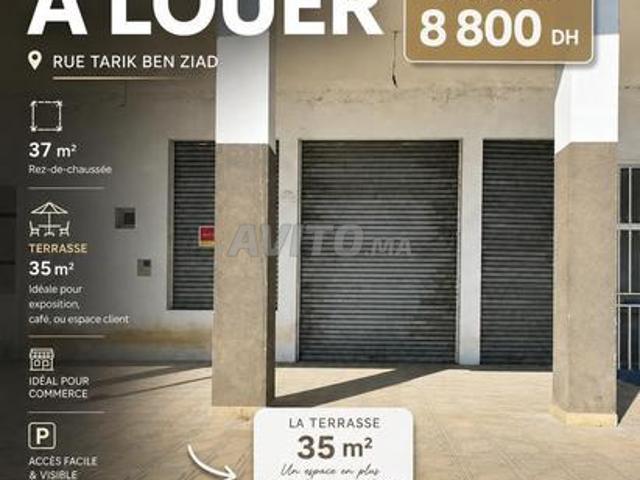 Boutiques à louer – Témara