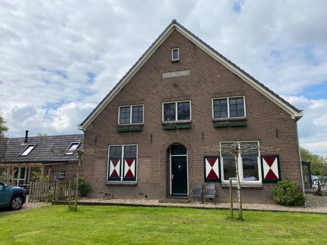 House te huur in Didam