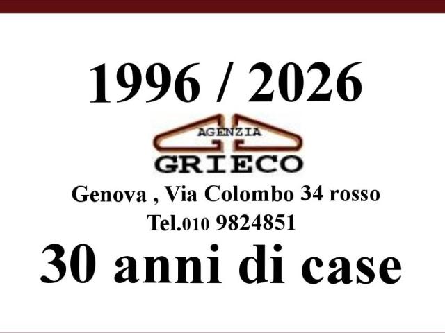 Box / Garage in affitto a Genova GE