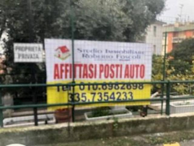 Box / Garage in affitto a Genova GE