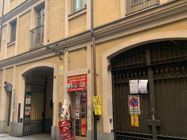 Box / Garage in vendita a Torino TO