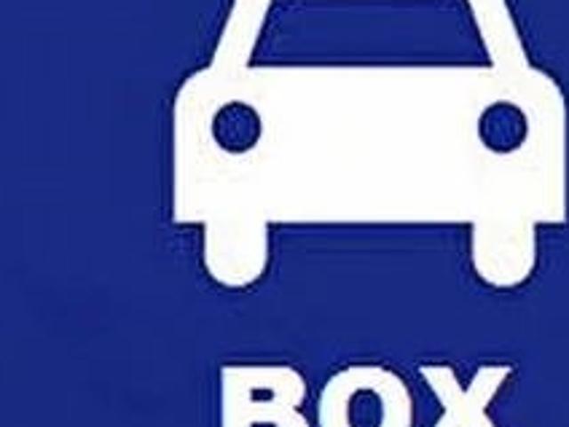 BOX FERME