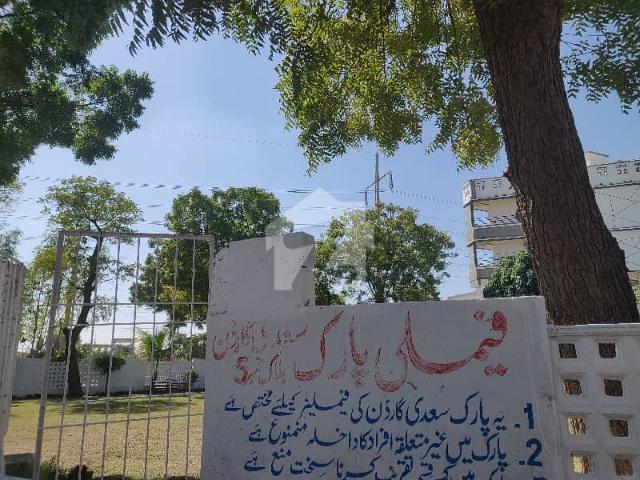 BOX FILE Near Masjid And Park Prime Location 120 Square Yards Spacious Residential Plot Is Available In Saadi Garden Block 5 For Sale
