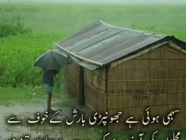 Block 14 direct owner deal Karachi Gulshan E Iqbal Block 3 ID 20722