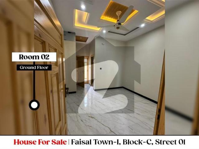 Block C, Street 01, Faisal Town I Fazal Town Phase 1