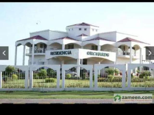 Block d 7 kanal corner at main road solad land ndc clear for sale islamabad wah link road id 50817
