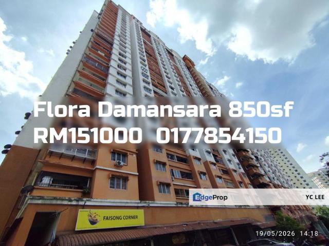 Block E,Flora Damansara