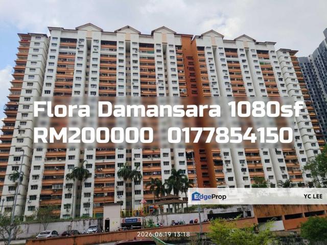 Block E,Flora Damansara