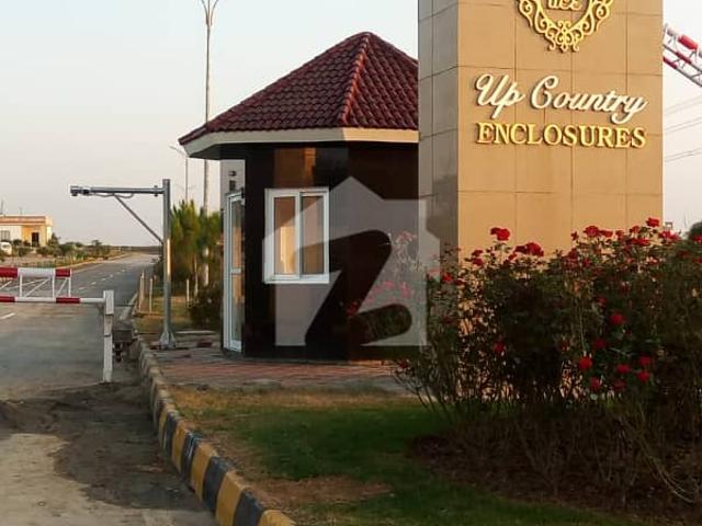 Block g 1 kanal main 200 wide road plot for sale