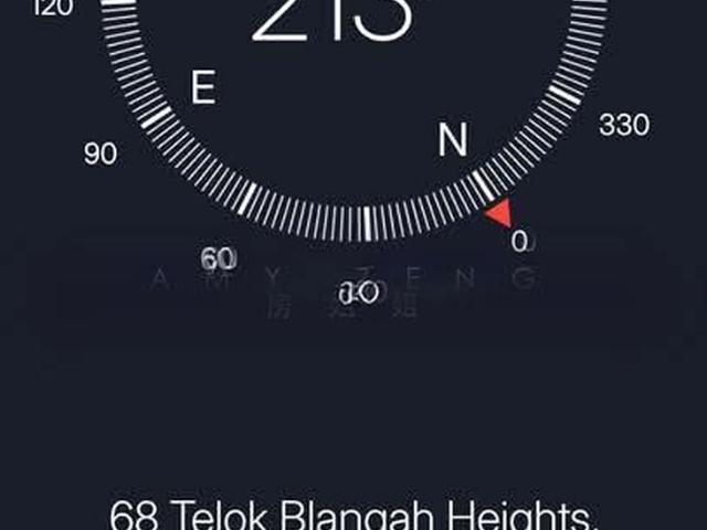 Blangah Garden Bukit Merah, HDB 4 Rooms