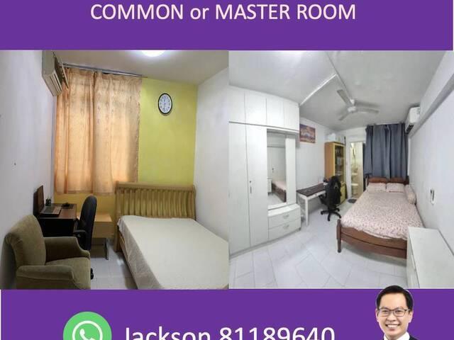 Blk 236 Serangoon Ave 3