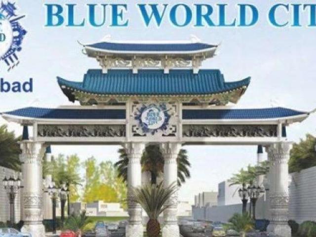 Blue World City 10Marla Islamabad G 11 ID 21040