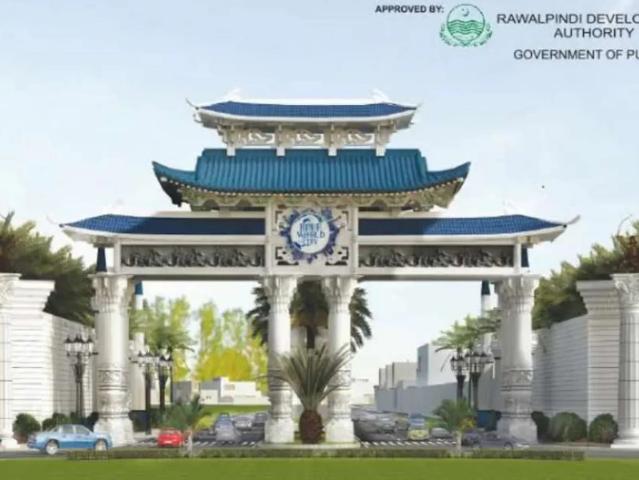 Blue world City Files Rawalpindi Chakri Road ID 21421