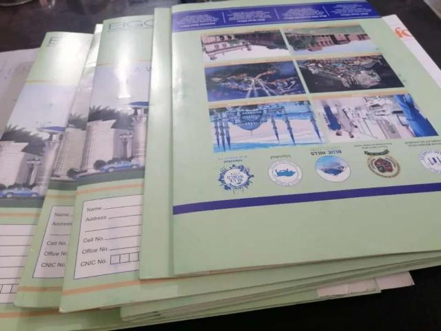 Blue world city Islamabad 3 /5 / 7 & 10 marla file avalible for Sale Rawalpindi Kohati Bazar ID 28336