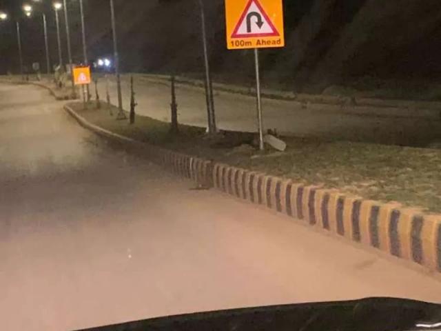 Blue World City Rawalpindi Chakri Road ID 36683