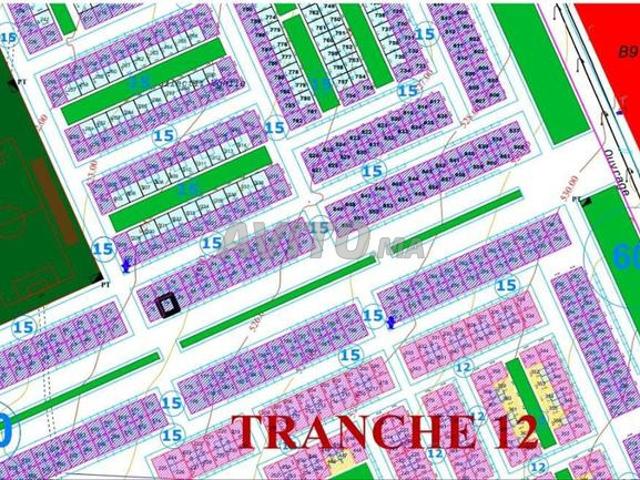 بقعتان 2 موقع شارع 40