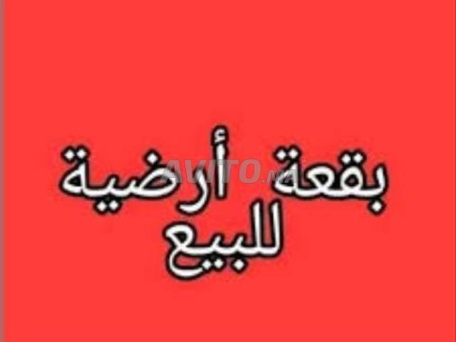 بقعة تجارية للبيع في مدينة الخميسات