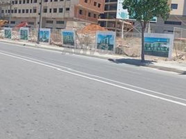 بقعة تجزئة أمينة