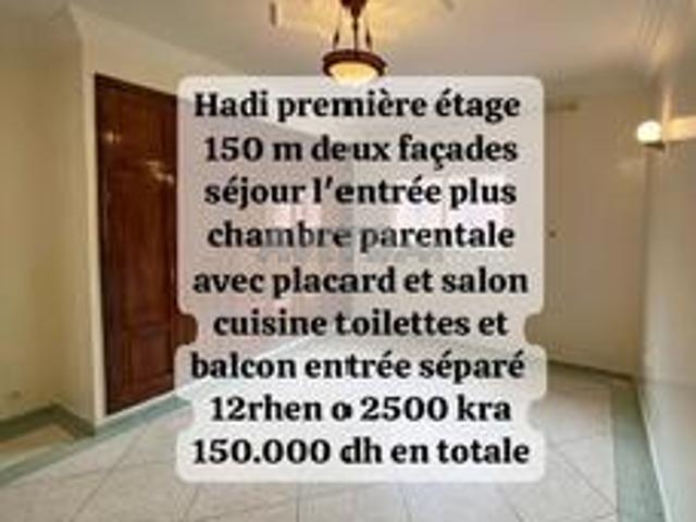 طابق الاول لفيلا للكراء بتاركا
