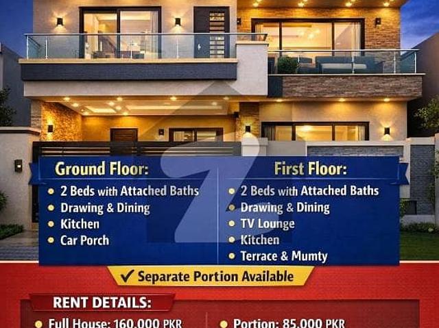 Brand New 10 Marla Double Story House for Rent Judicial Colony