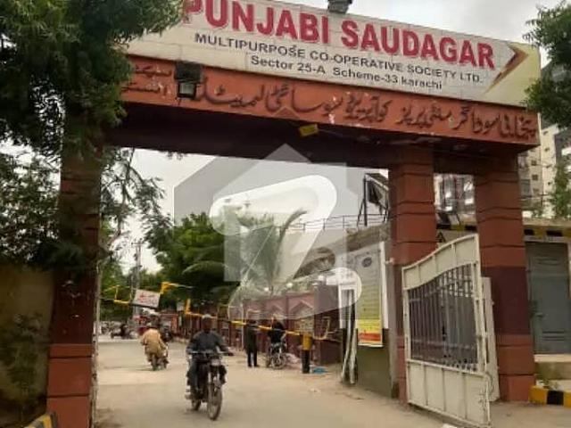 Brand New 120 Square Yards House Available In Punjabi Saudagaran Phase 1 For sale