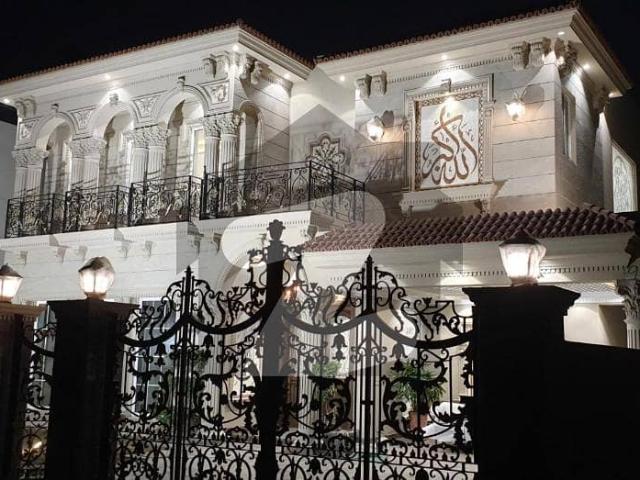 Brand new 20 marla elegant and fully maintained super hot located bungalow is available in the g block of dha pase 6 lahore