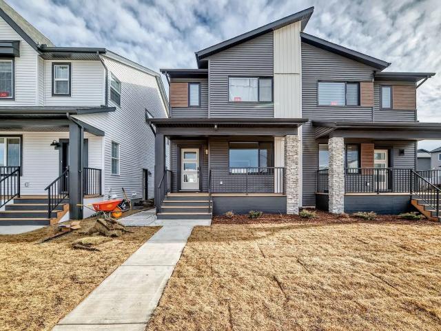 BRAND NEW 2 Bed Legal Basement Suite Available Immediately!