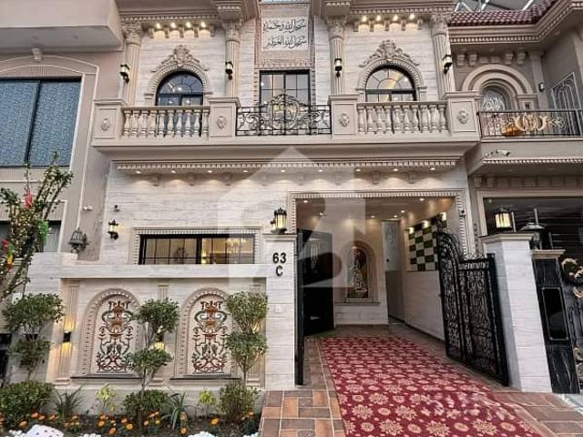 Brand New 5 Marla Modern Marvel Elegant Bungalow For Sale