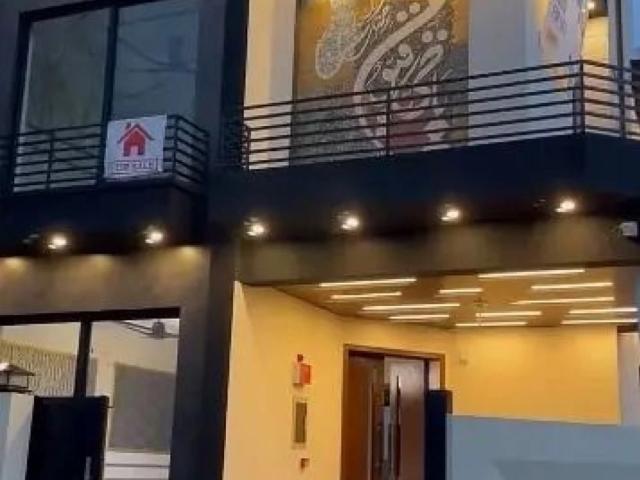 Brand New Beautiful House For Resident Lahore DHA 11 Rahbar ID 102427