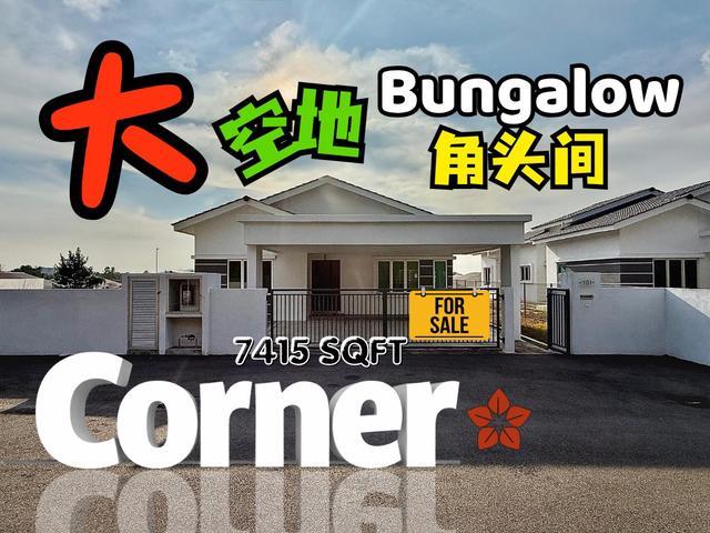 Brand New Bungalow Ramlee Bukit Bintang Bungalow Corner Lot Big Land