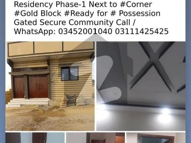 Brand New House For Sale 80 Sq Yards Single Storey North Town Residency
