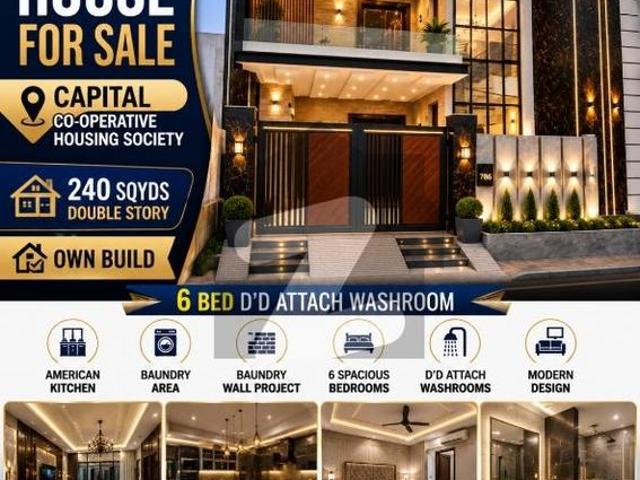 Brand New House For Sale Capital Cooperative Housing Society