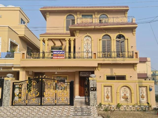 Brand New Spanish House For Sale In G Block Central Park Housing Schem Lahore CENTRAL PARK HOUSING SCHEME ID 79036