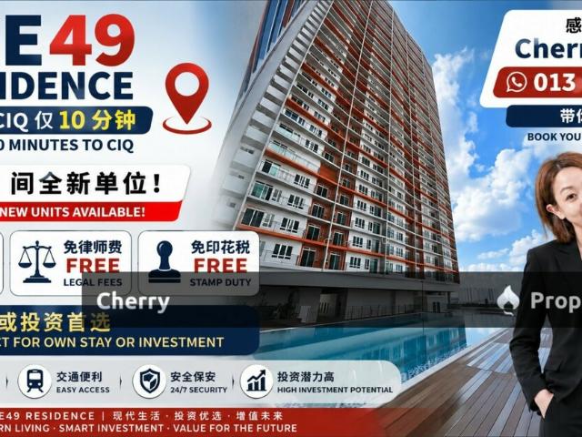 Brand New Unit FOR SALE @ONE49 Residence