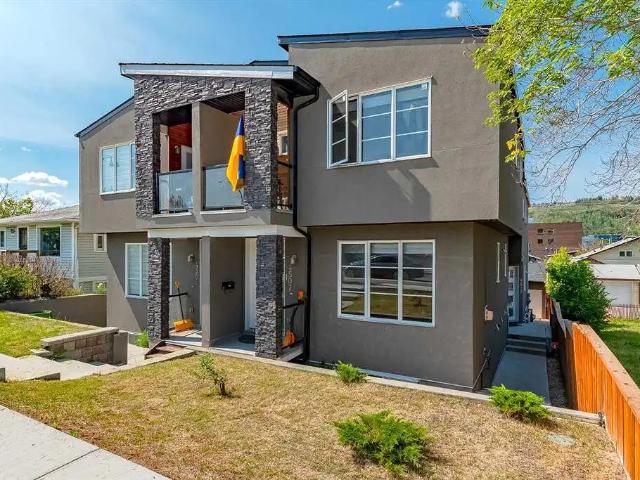 Modern 3 Bed / 3.5 Bath Montgomery Townhome | Garage + Finished Basement