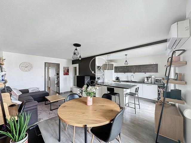 Brignais Vente Appartement 69