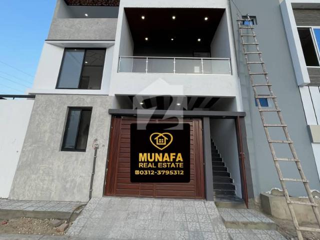 Bungalow For Sale