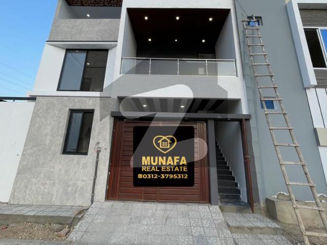 Bungalow For Sale Palm Village