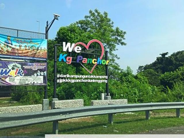 Bungalow Satu Tingkat Panchor, Paroi, Lavender Heights, Ampangan, Taman Tasik Jaya, Forest Heights, Senawang, Taman Seremban Jaya, Seremban, S2