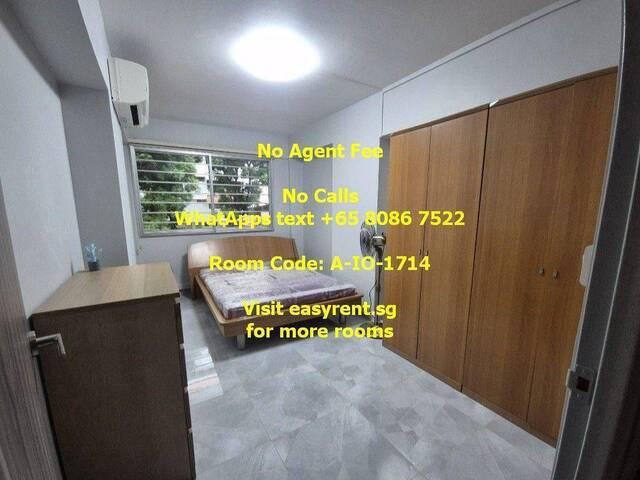 Buangkok MRT Common Room