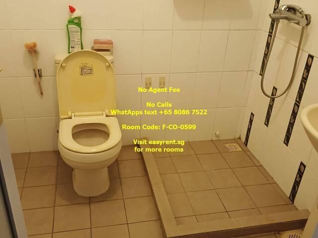Buangkok MRT Common Room