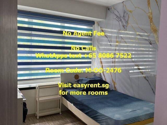 Buangkok MRT Common Room