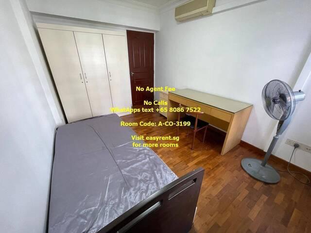 Buangkok MRT Common Room